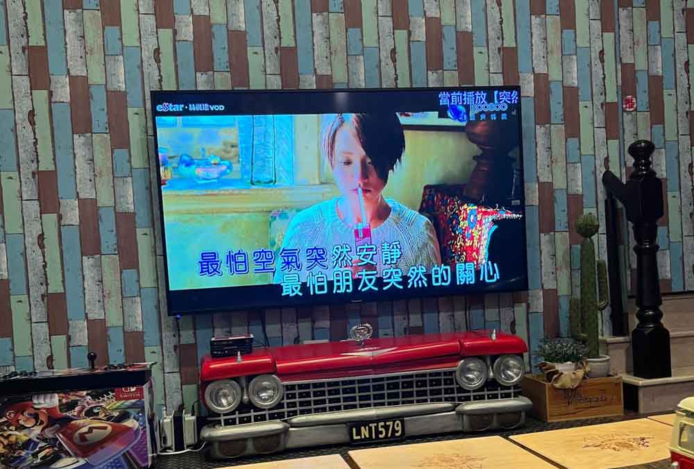 搖滾狂巢民宿的民宿照片